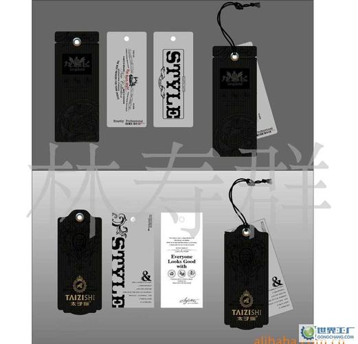 箱包吊牌与精品印刷制品 提升箱包销售的关键细节