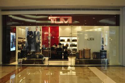 Tumi 2024年第一季度财报深度解读 销售微增难掩利润下滑，箱包巨头如何破局？